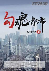 住宅前面的围墙风水好吗
