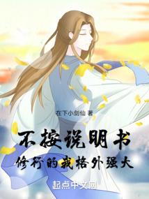 寓意好的飞花令
