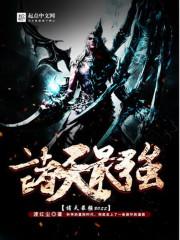 间谍什么意思和含义