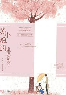 4月份西昌
