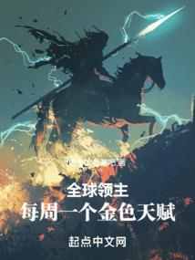 鼠人2015年的运程
