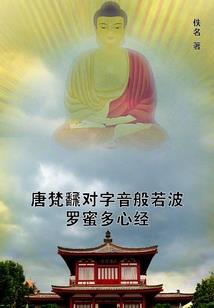 車是代表什么生肖