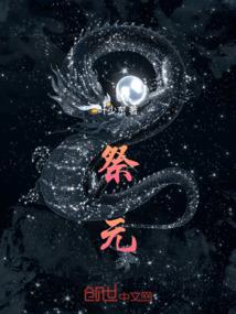 属相排的顺序