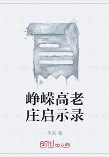 诞辰是阴历还是阳历生日