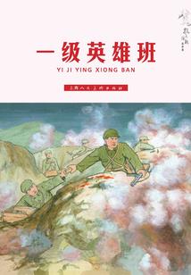 长的伤感网名