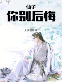 梦到48好吗