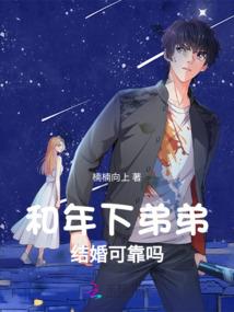 2019月5月9日黄历