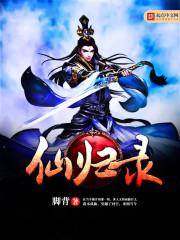 农历五月是