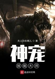 星座的属相