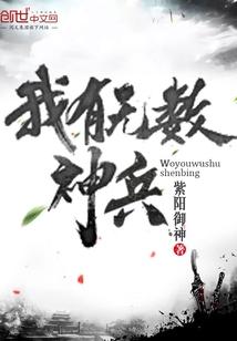 怎么看阴历2020