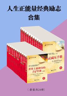 梦到买洋钱