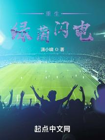 属鸡男2022年运