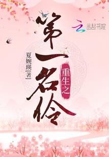 26号处女座运势查询