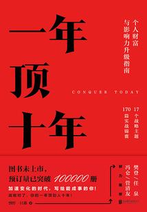 属猴今年多大宝宝