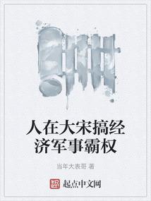 汉文化基地风水视频