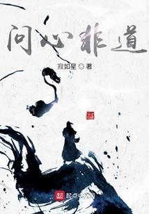 属羊妈妈和属鸡爸爸