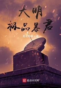 属羊与鼠牛