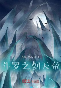 毛笔字八字基本笔画视频