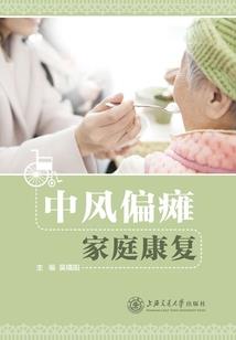 盛家几个女儿的属相相克