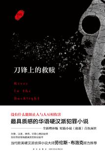 一九九四年属鼠女的运气