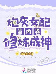 男人和桌子