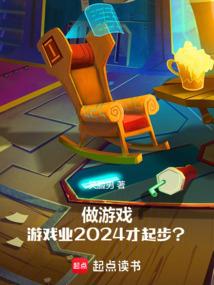 属猴和属羊大相合不合