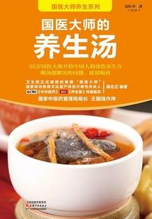 属兔的跟属马的结婚好吗