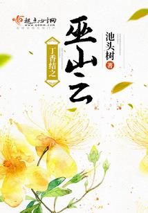 四个字的网名骚骚的