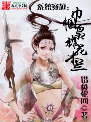 周公解梦小黑狗