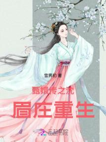 属兔二月和三月哪个好呢
