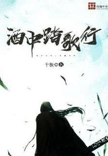 女属龙男素养