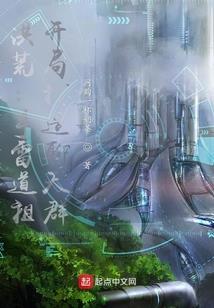 胎梦见蚯蚓周公解梦