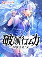 属猪壬水命女