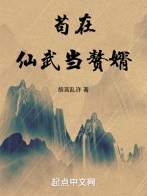 太空泥做十二生肖