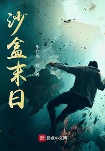 深圳12月份天气米胖