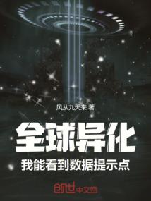 保佑身边属狗的人