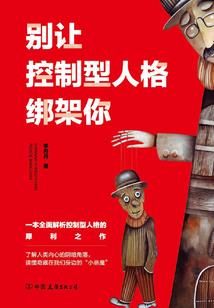 属龙跟属鼠的结婚日子