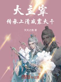 男人抽宽窄