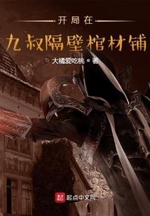 属鸡女人有凤凰吗