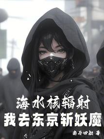 属猴客厅牡丹花好吗