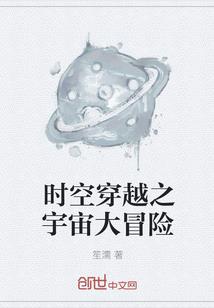 北风水平方向