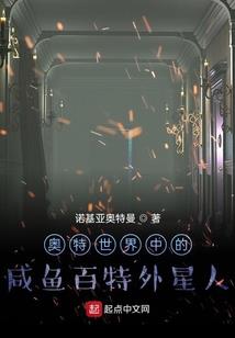 道教拐杖寓意