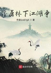 五六七运气