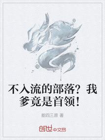 属羊巨蟹座婚配