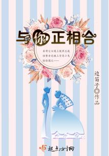 微信网名测吉凶