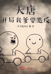 属兔文殊菩萨老头