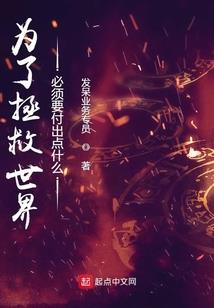 属猪女遇虎年怎样