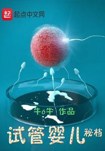 黄历查人的命