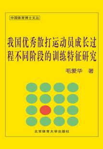 孩子属龙家里有虎
