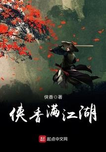 属鸡属虎合伙生意